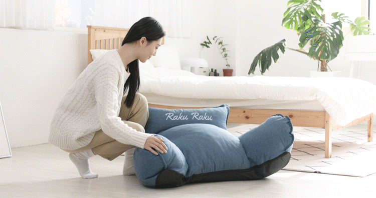 제품 등받이 각도를 올리는 움짤.gif