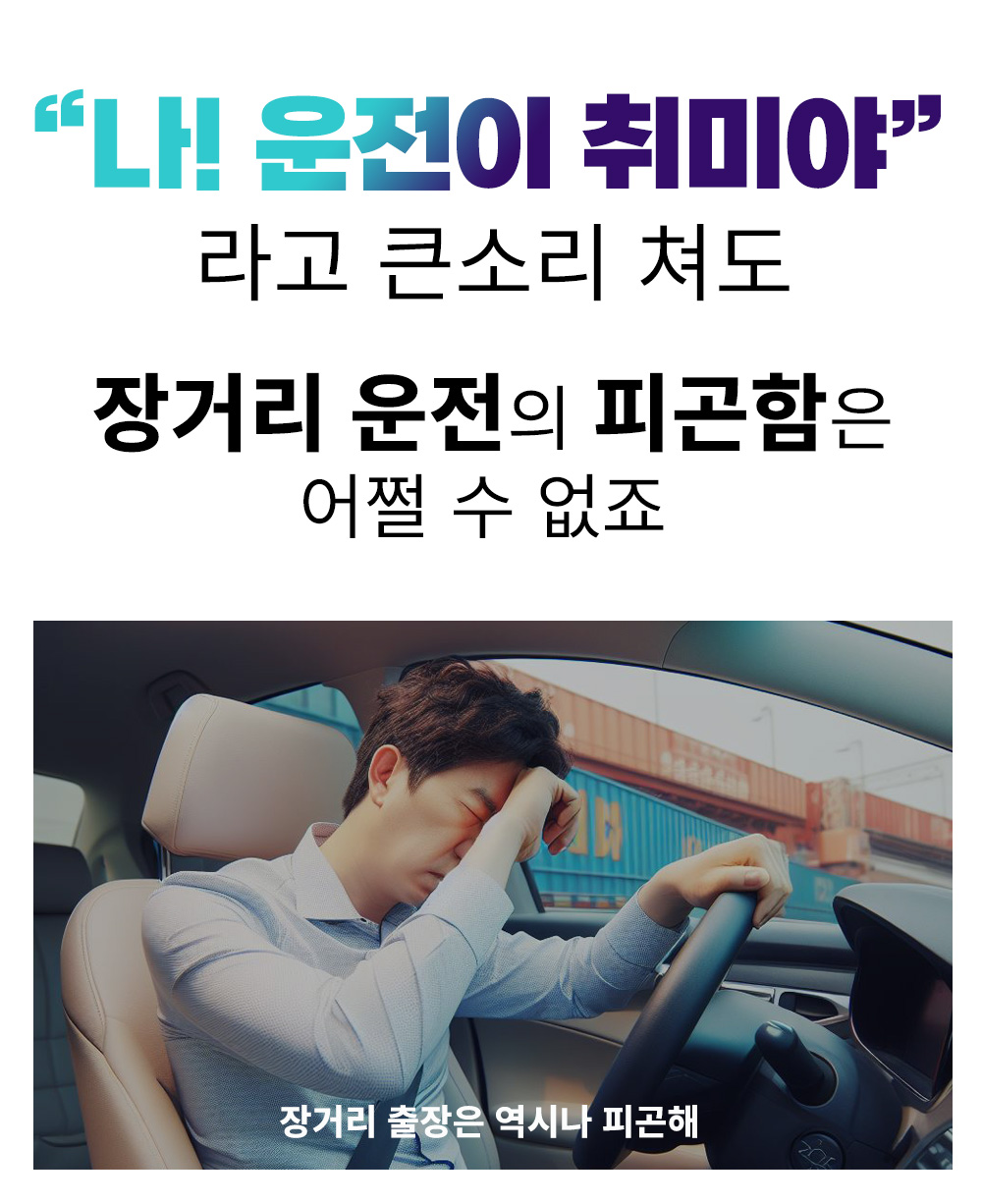 인트로작업_01.jpg