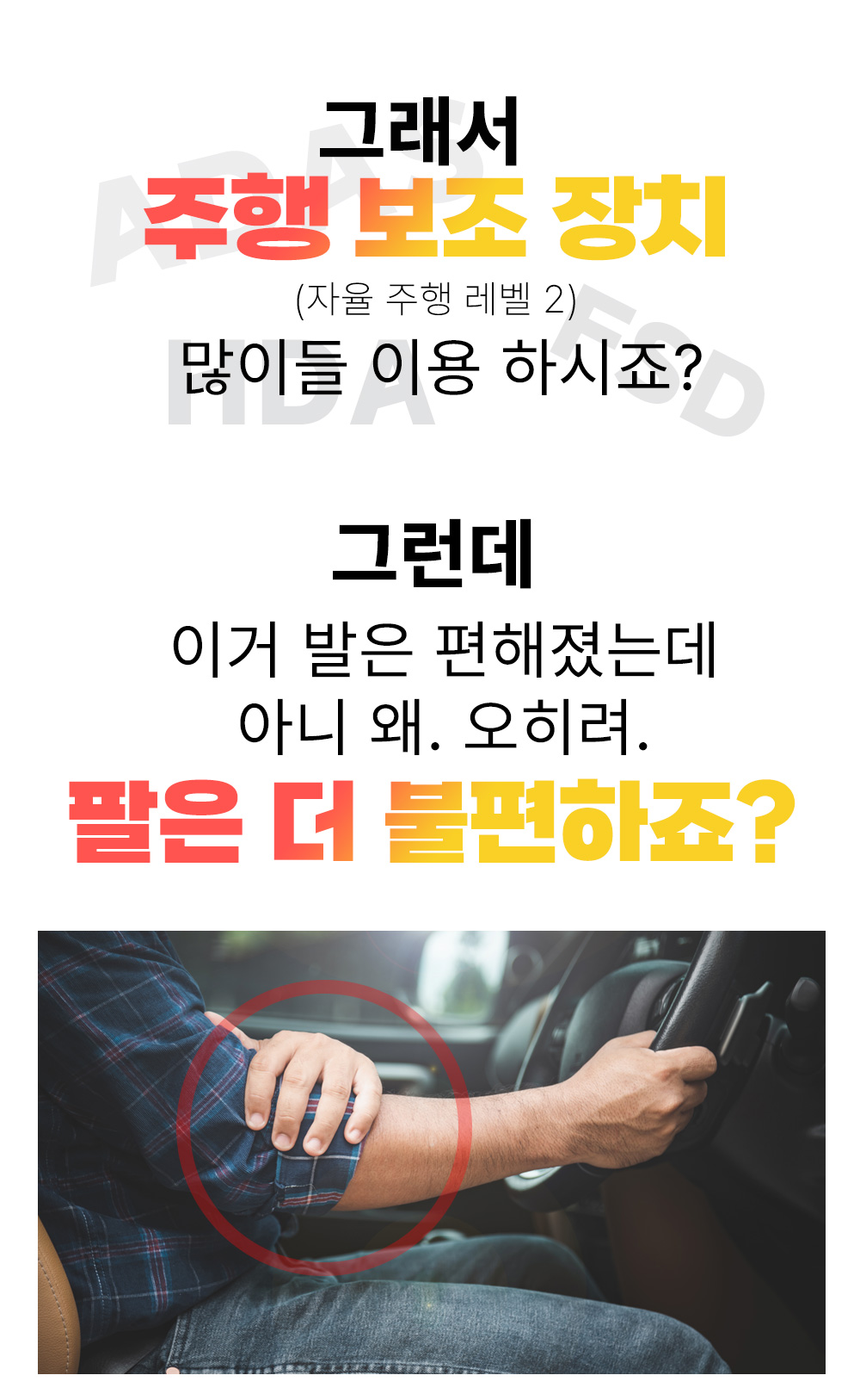 인트로작업_02.jpg