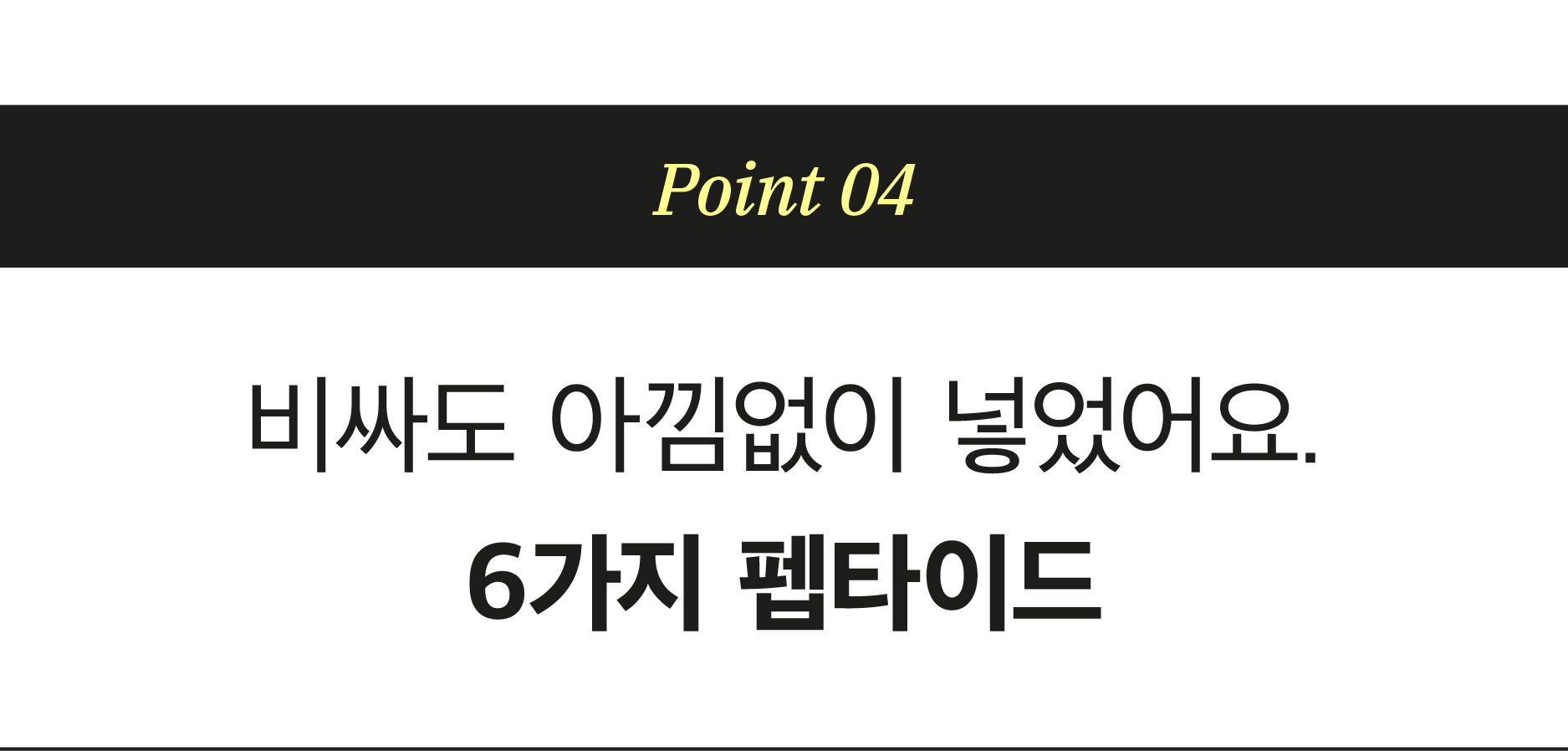 Untitled-2 (1)-57.jpg