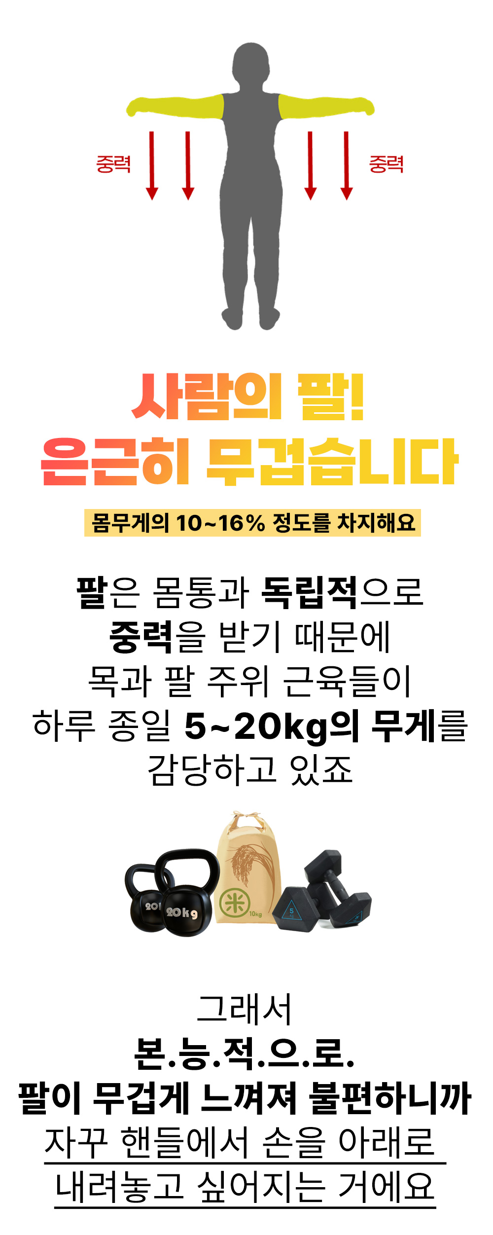 인트로작업_04.jpg