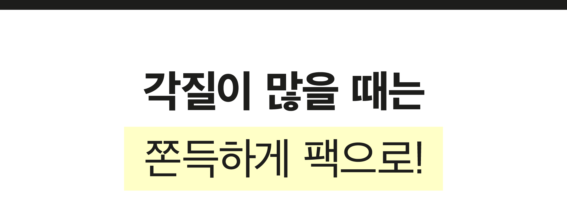 Untitled-2 (1)-52.jpg