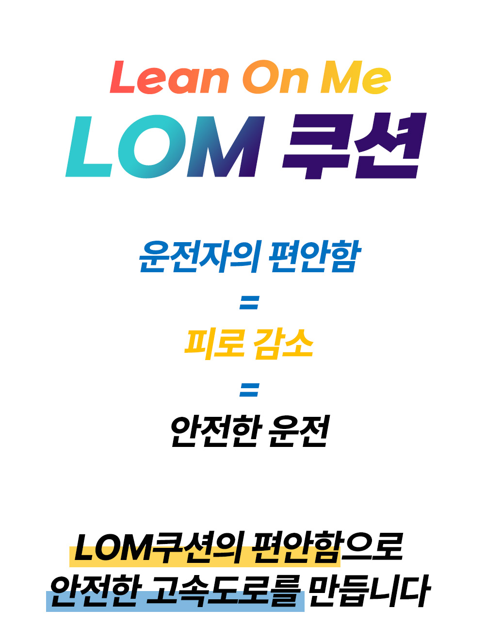 인트로작업_09.jpg
