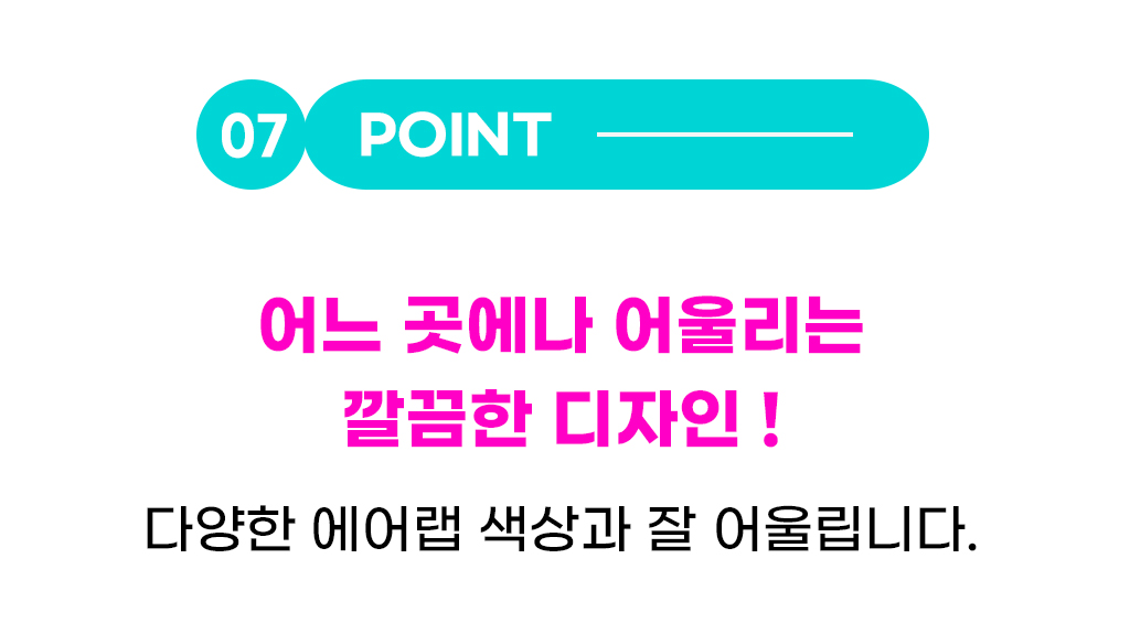 와디즈상세페이지16.jpg