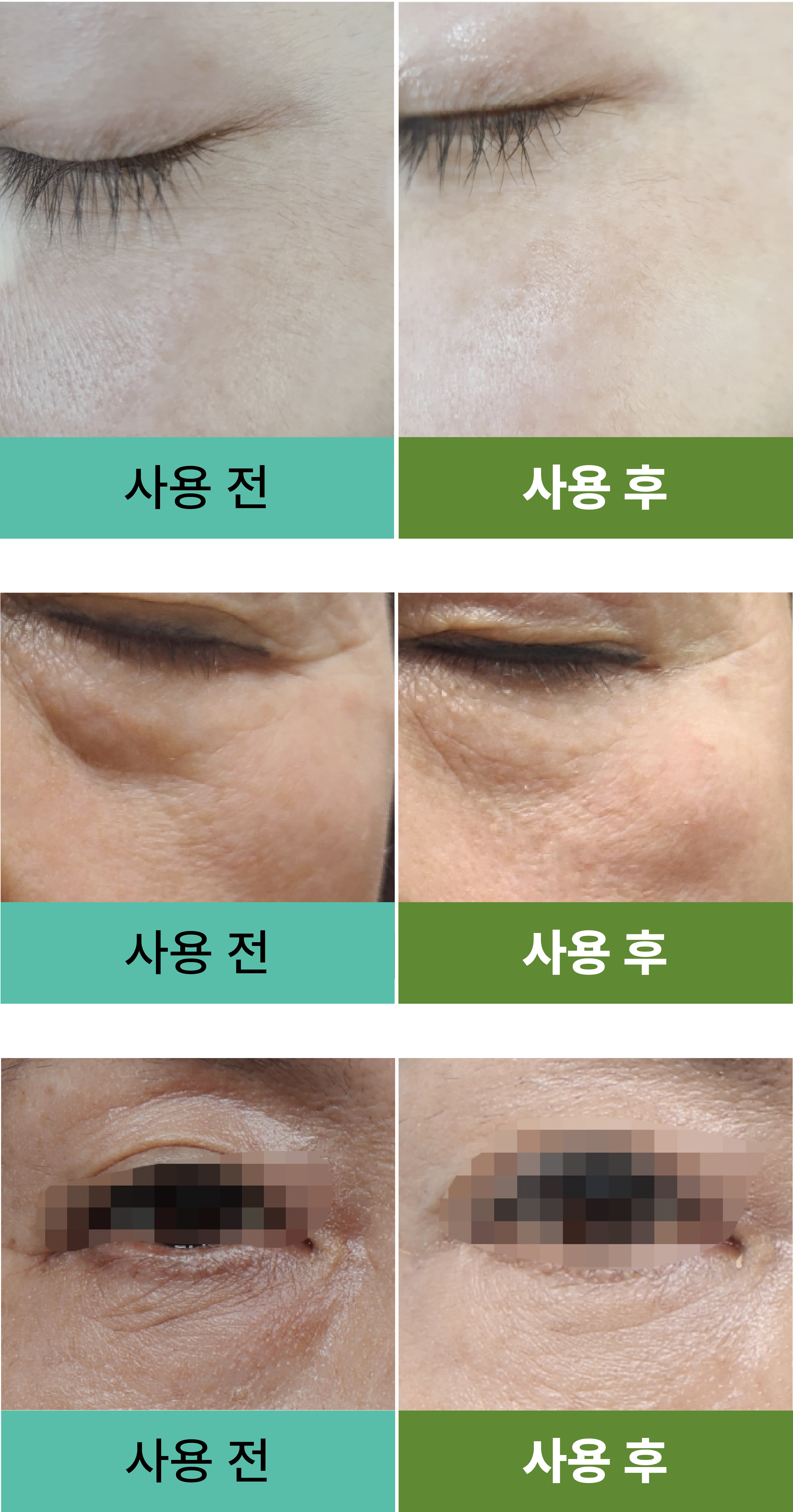 [최종_6]4_꿀동안 상세페이지-03.jpg