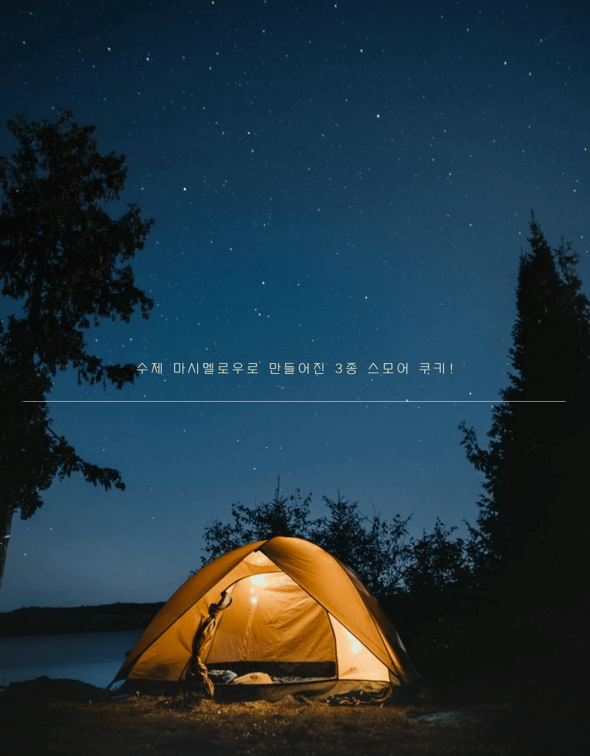 제목을-입력해주세요_ (5).gif