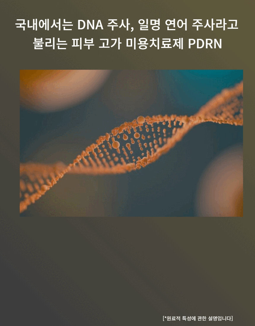 GIF밤모공 (8).gif