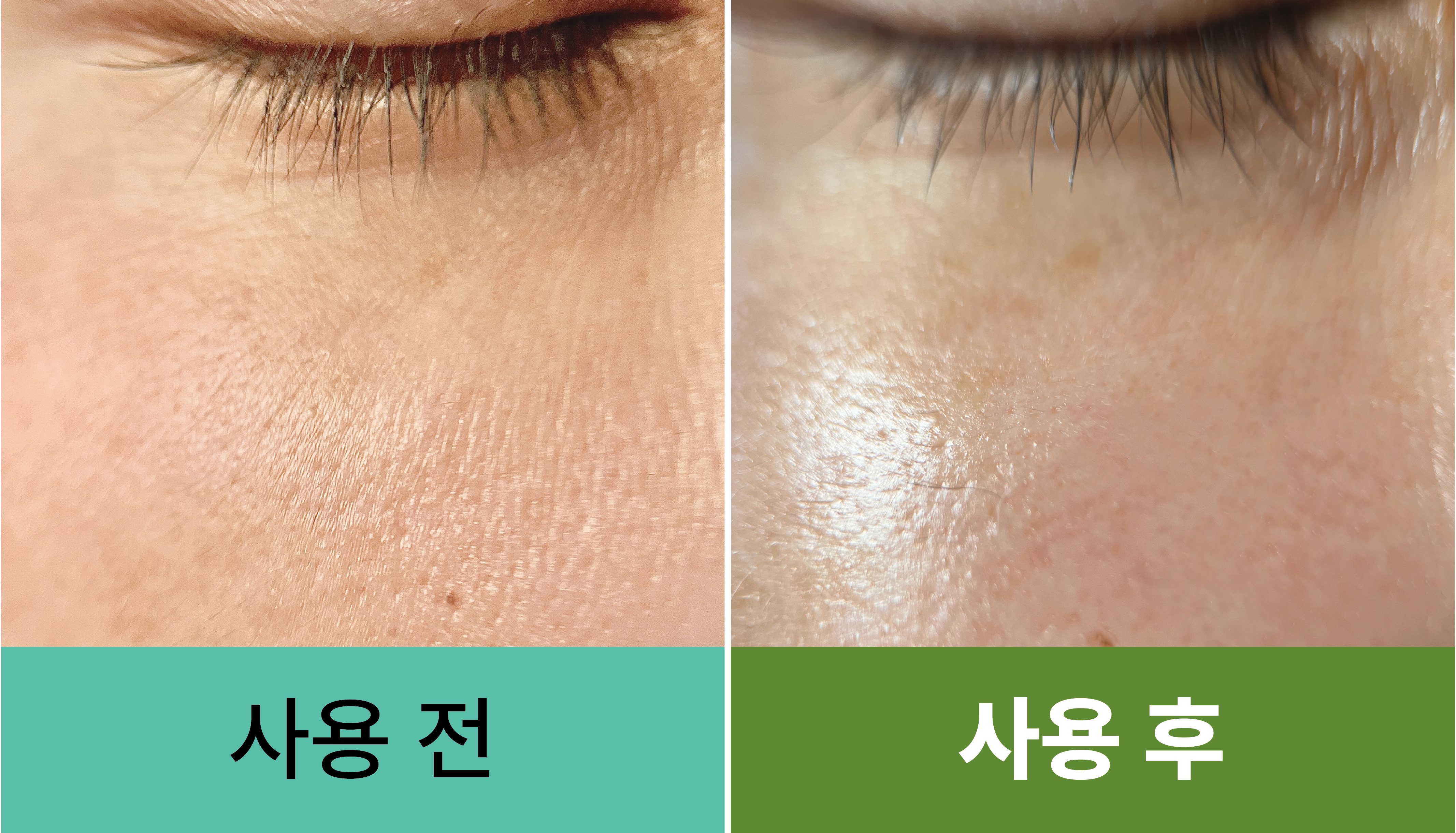 [최종_6]4_꿀동안 상세페이지-04.jpg