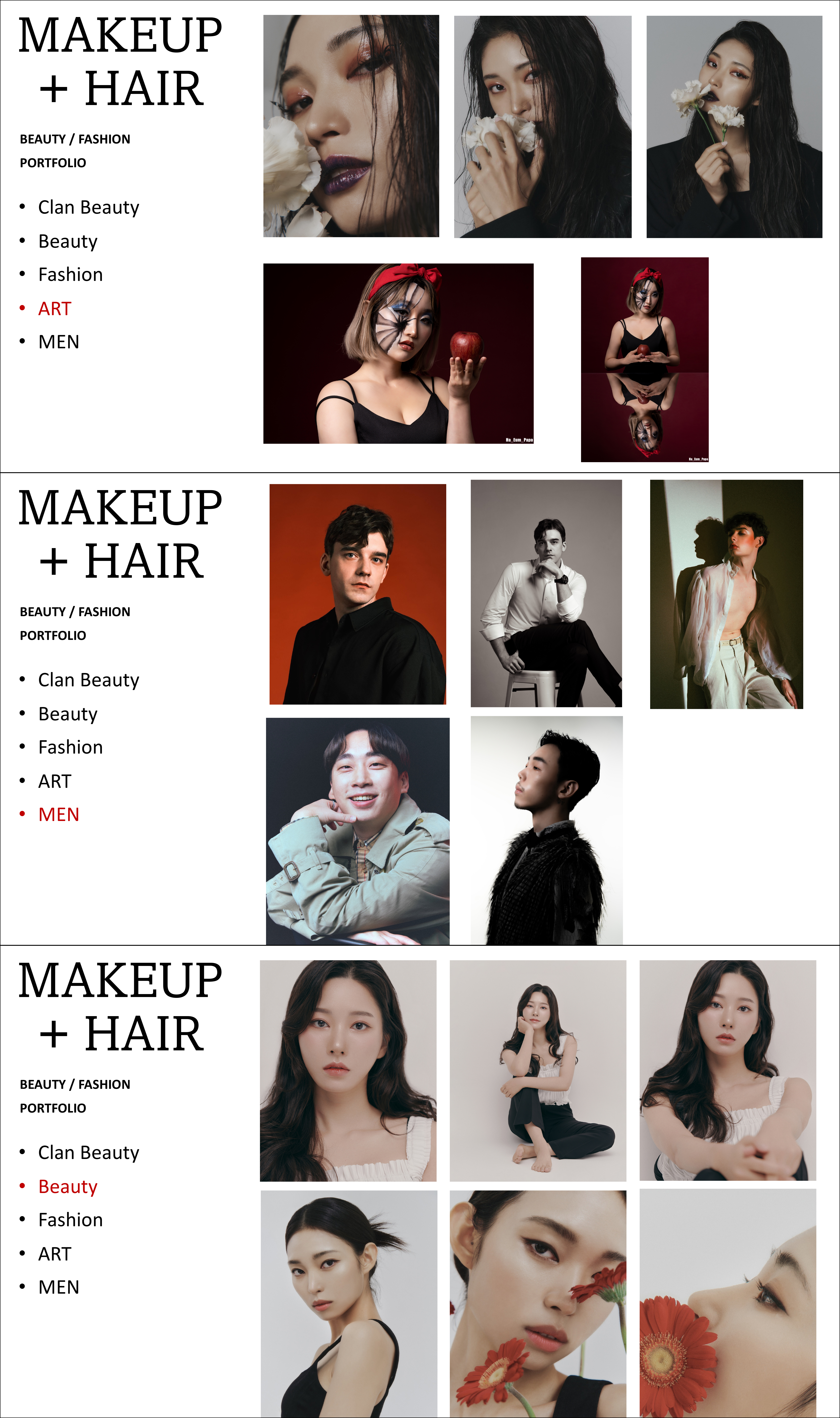 유리에코 포트폴리오-12.jpg