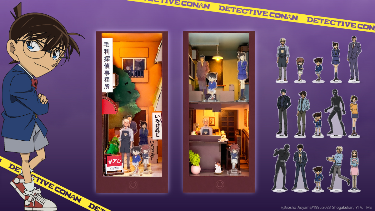 [명탐정 코난]TV판 한국 공식 굿즈 <DIY 북눅 무드등&아크릴스탠드>