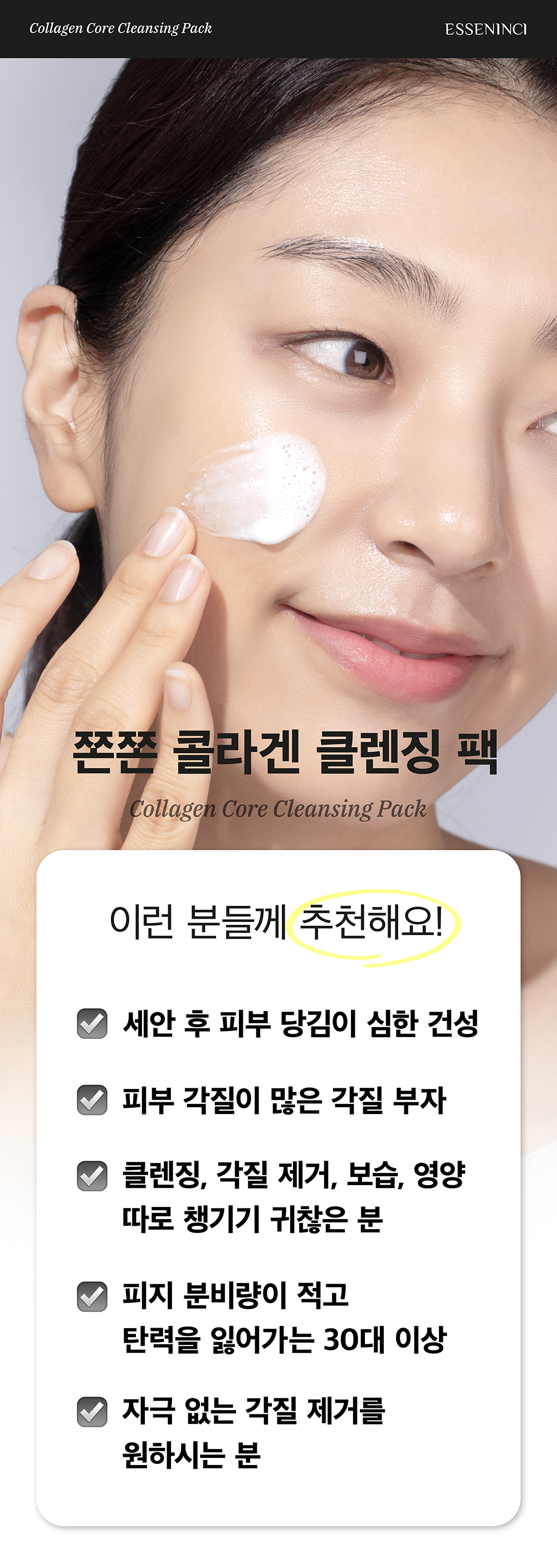 Untitled-2 (1)-63.jpg