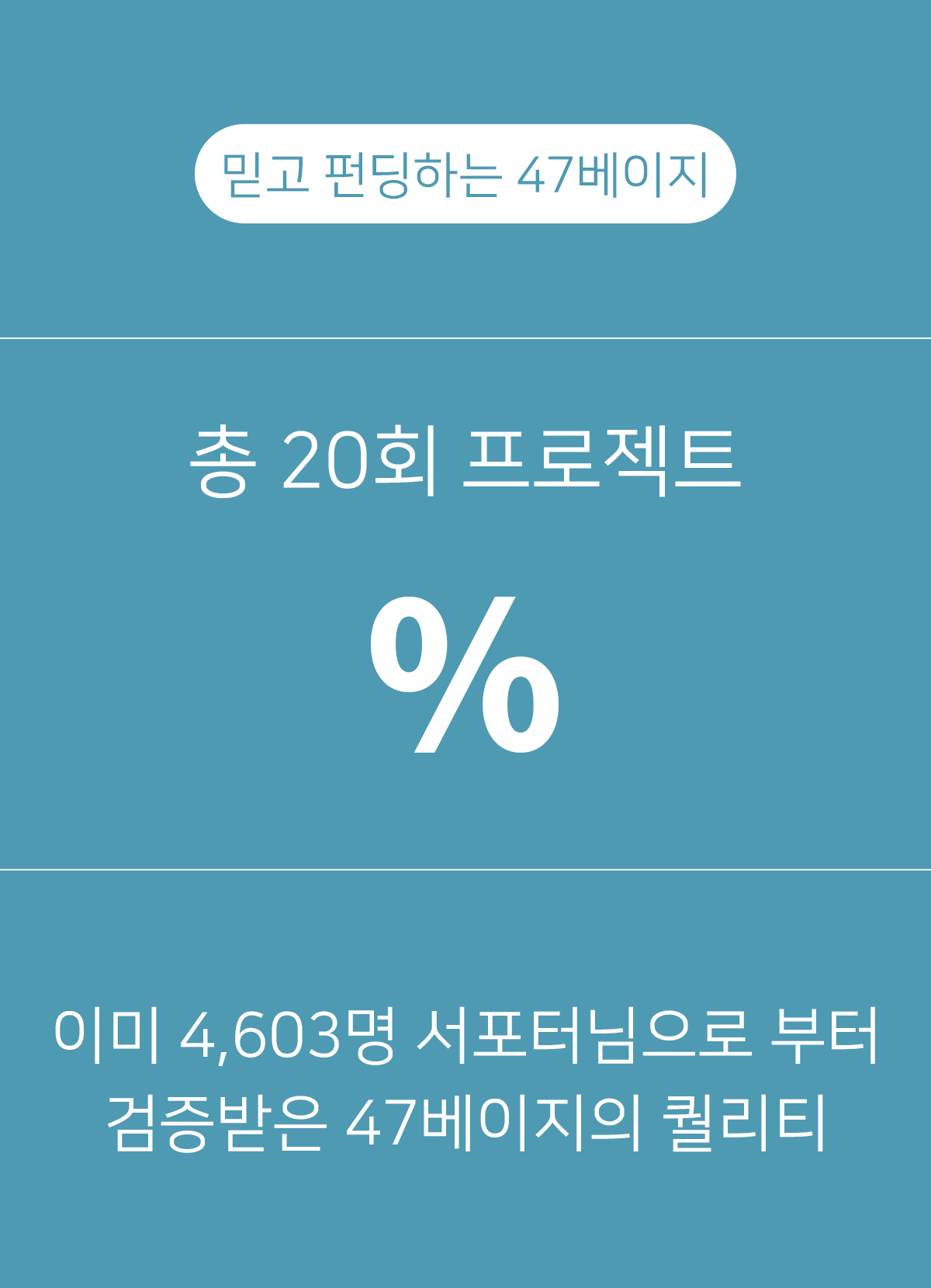 05_업체소개.gif