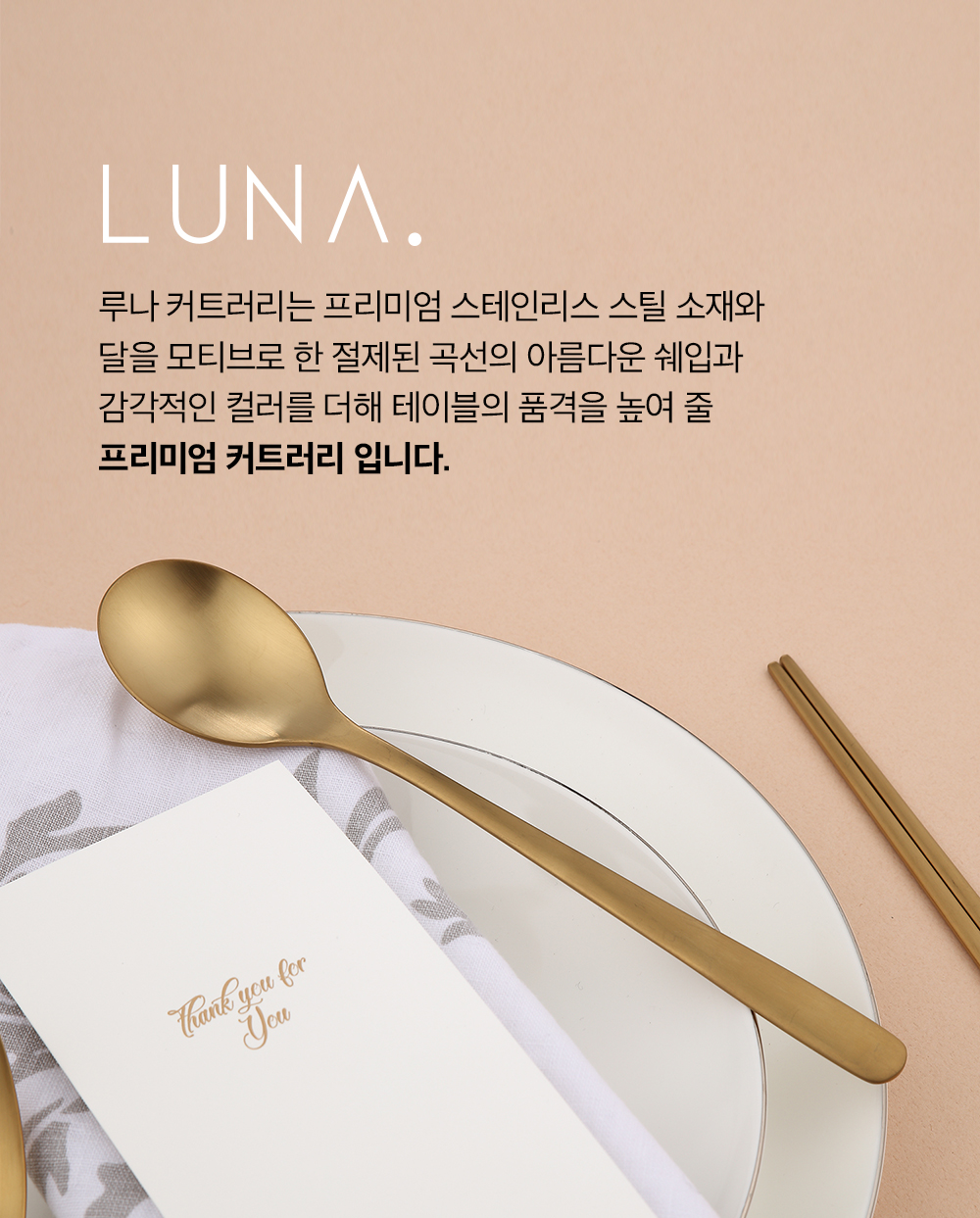 231201_와디즈_추가이미지.jpg