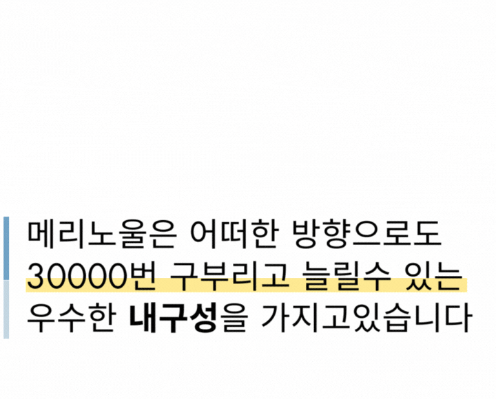 30000번.gif