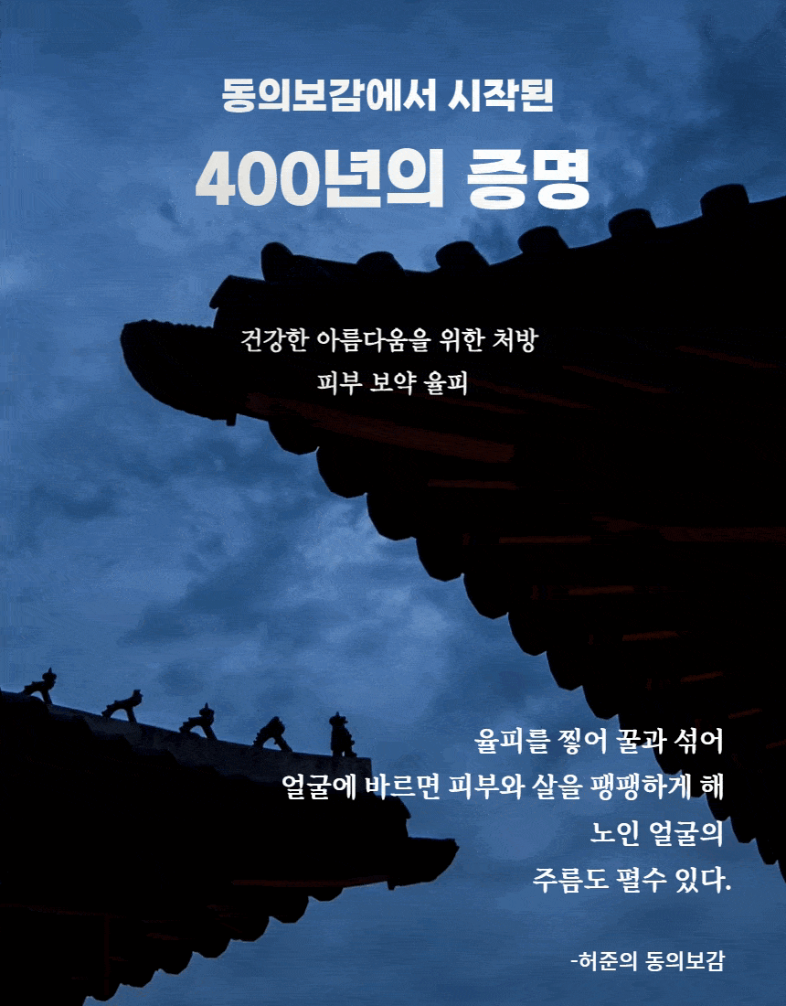 KakaoTalk_20231204_161915050.gif