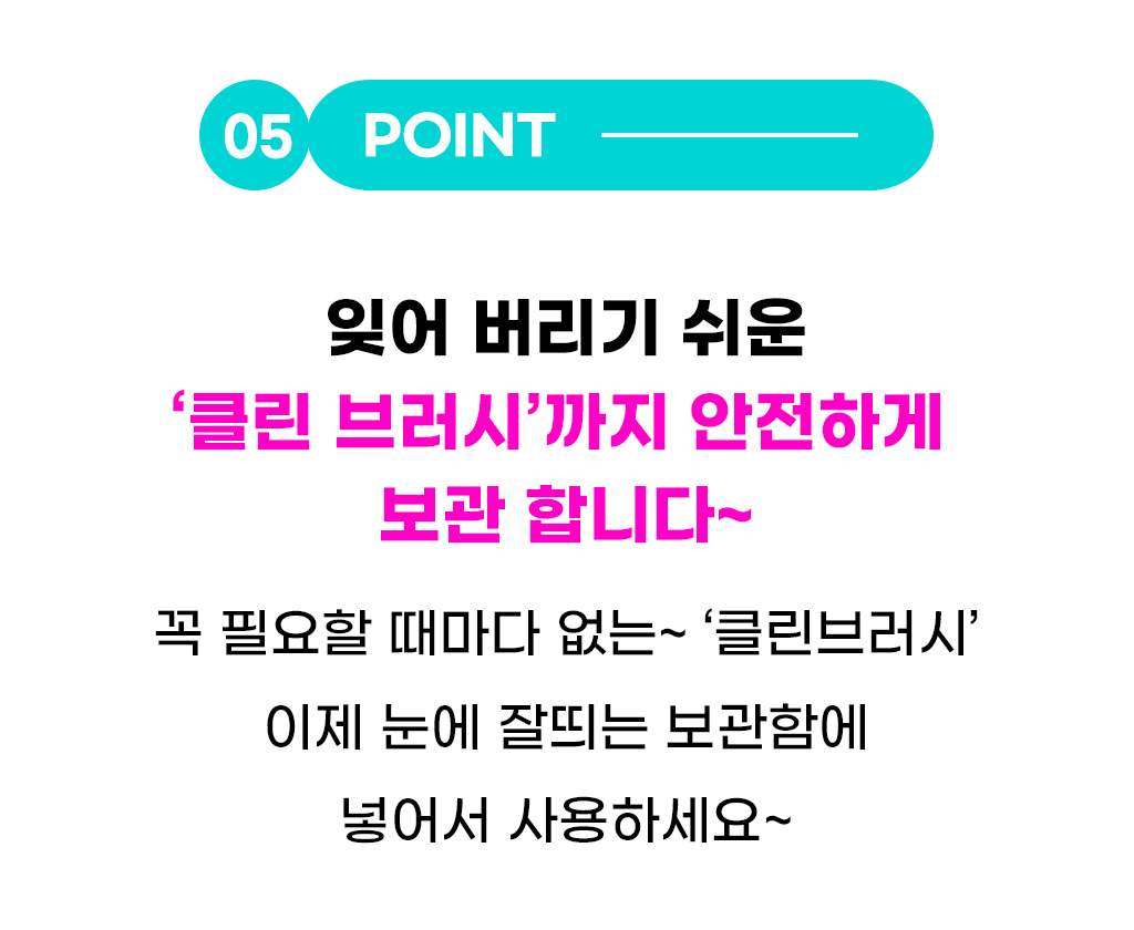 와디즈상세페이지13.jpg
