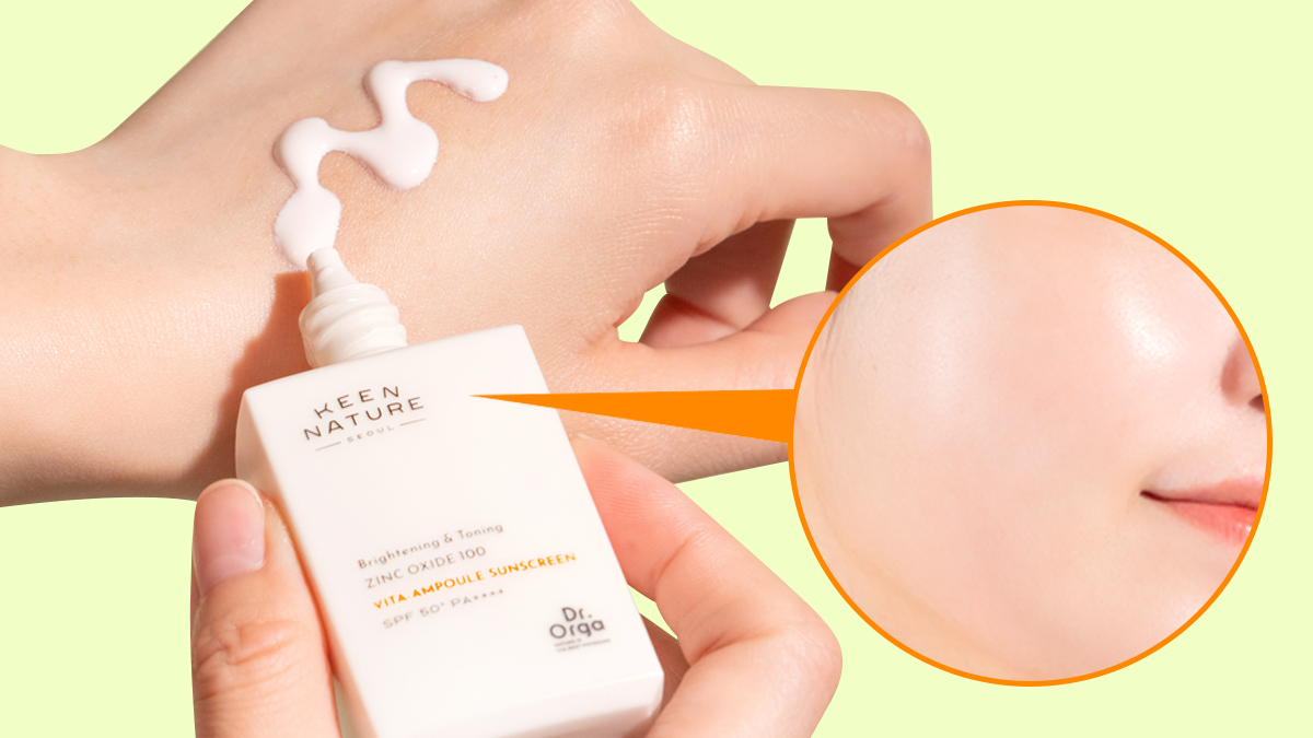 Sunscreen? Primer + Base + Tone Correction! Pore-Blurring Primer Sun