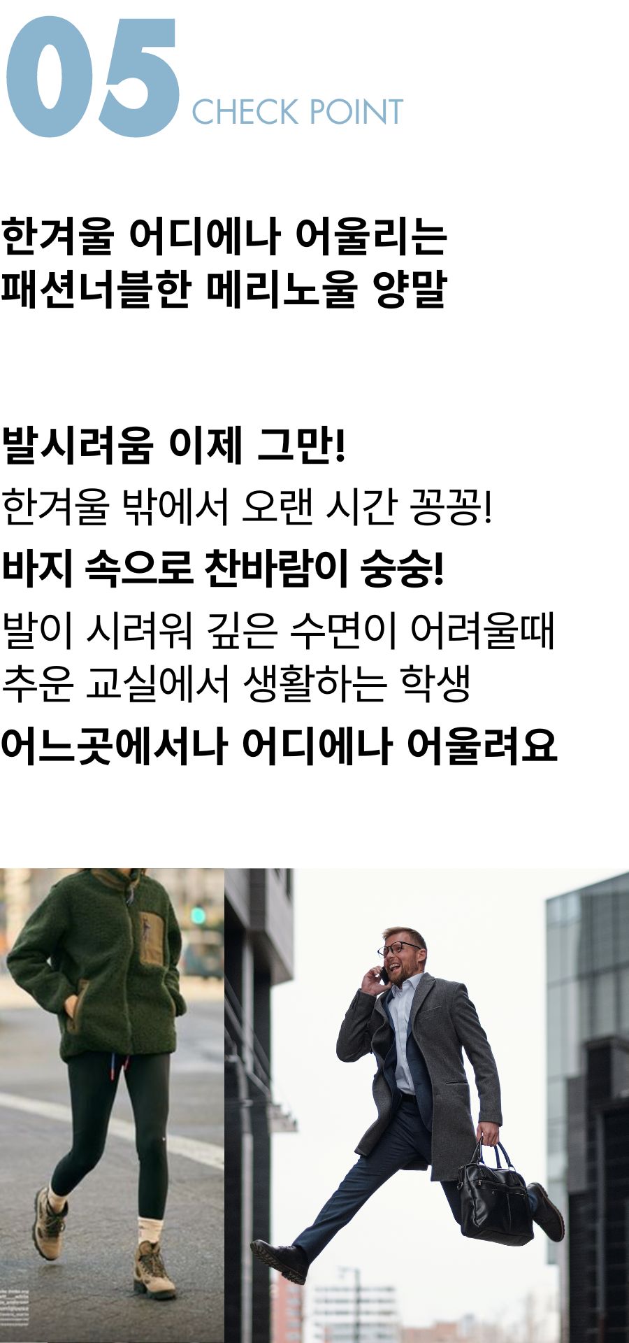 비욘드_1 (27).jpg