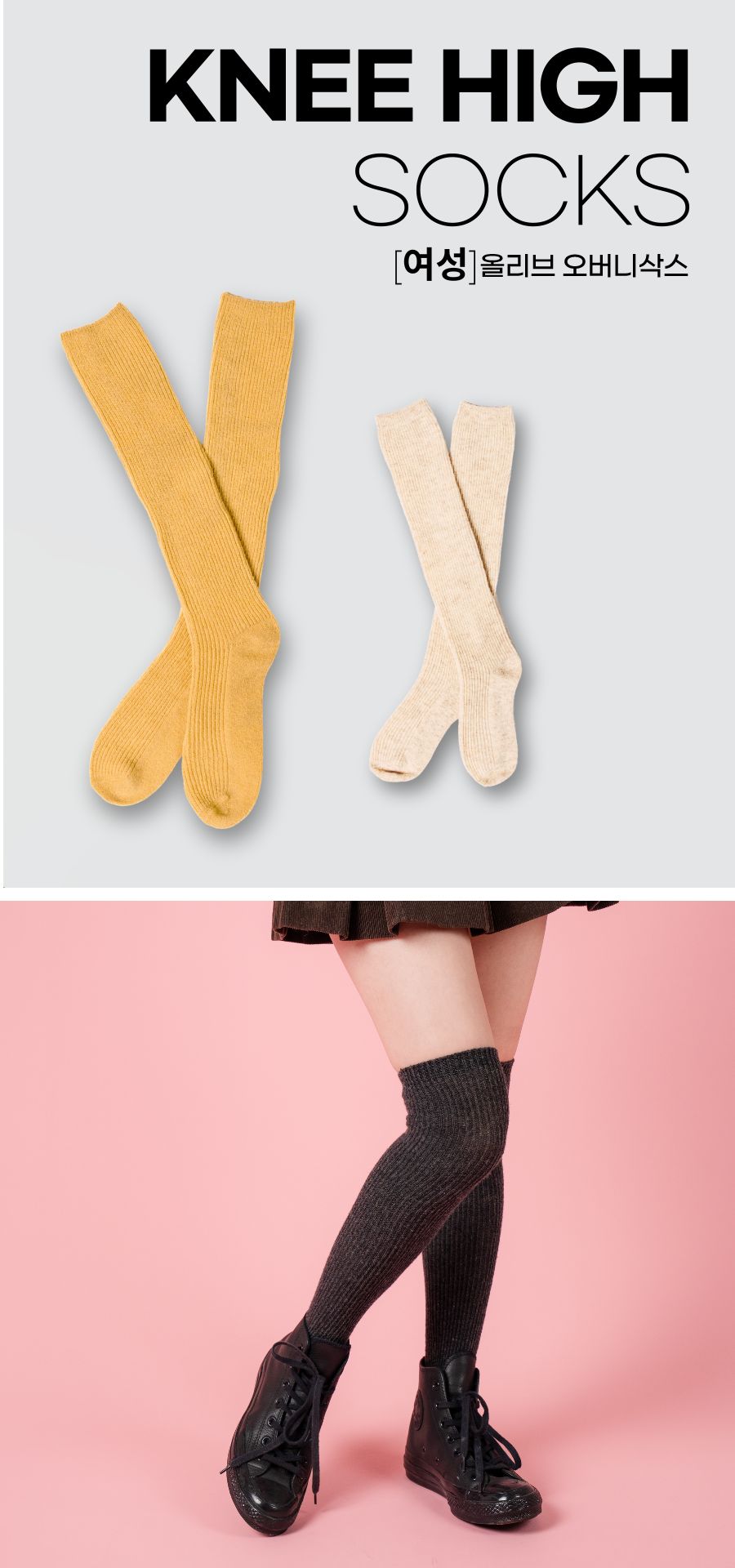 비욘드_1 (24).jpg