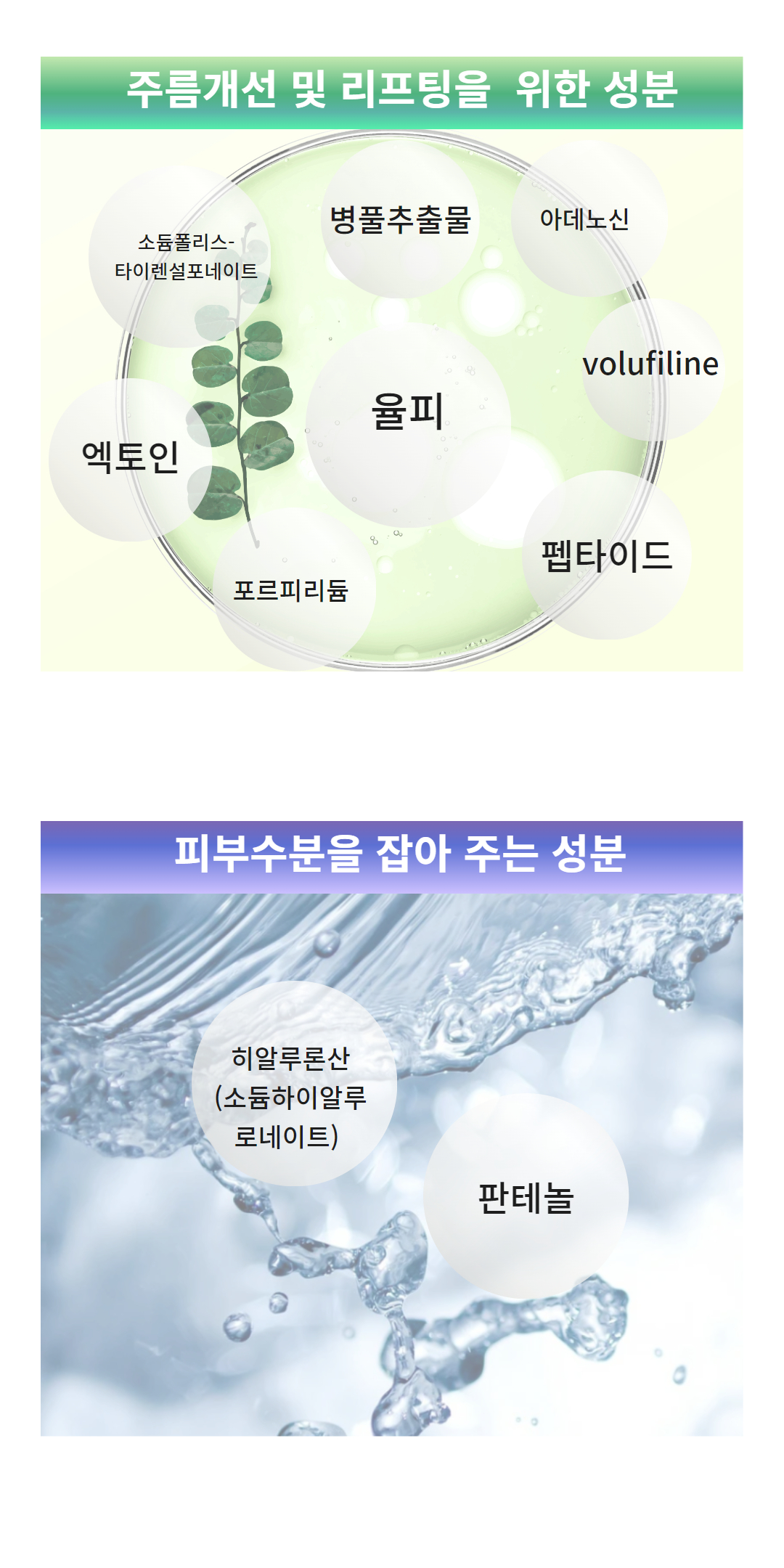 NEW_밤모공 59.jpg