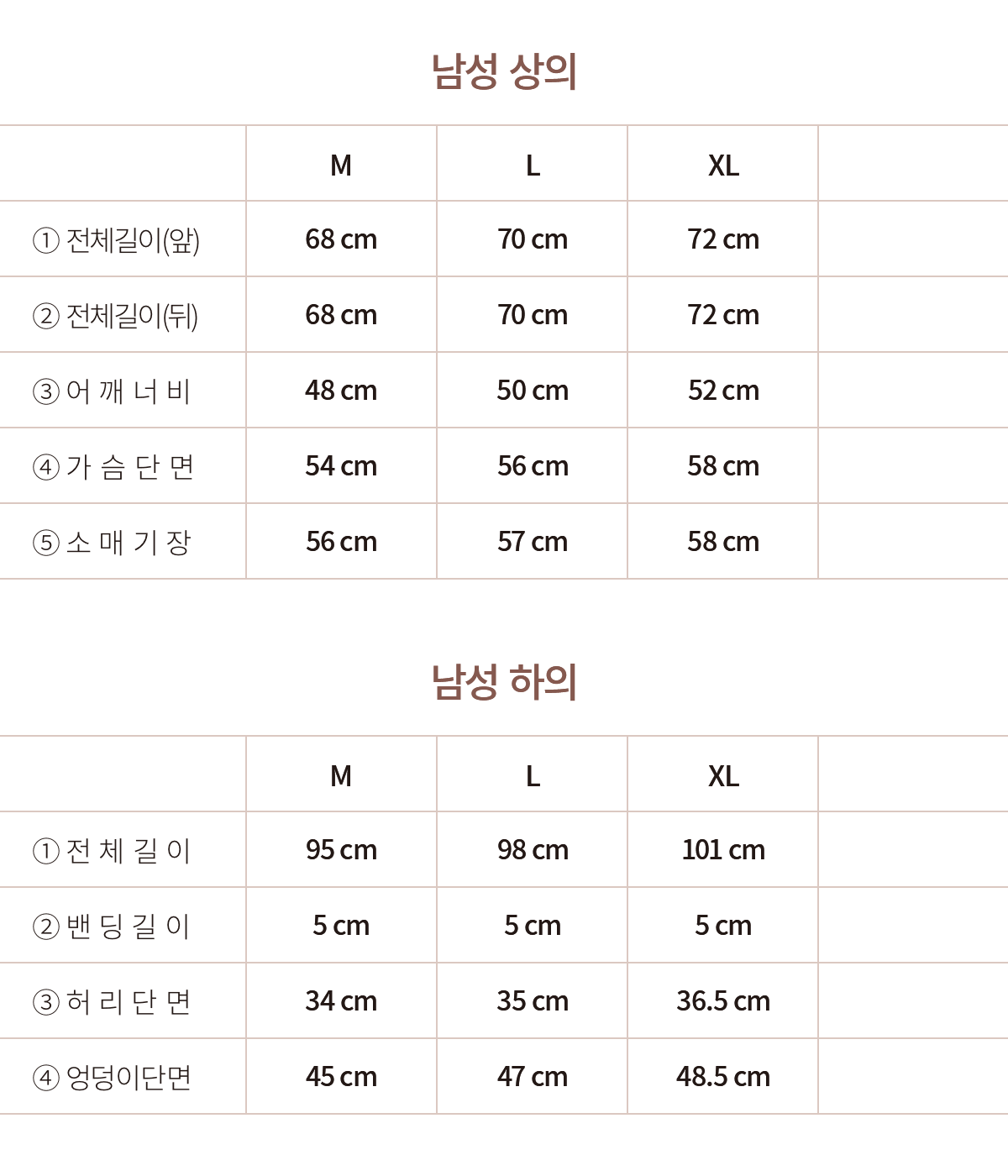 수정이미지 3번.png