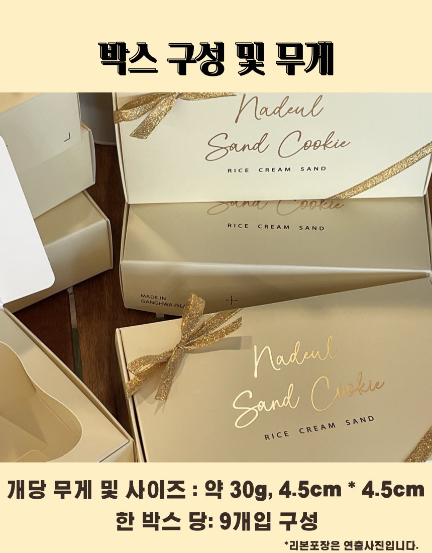 제목을-입력해주세요_ (12).png