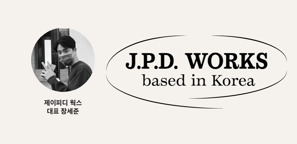 메이커 로고.png
