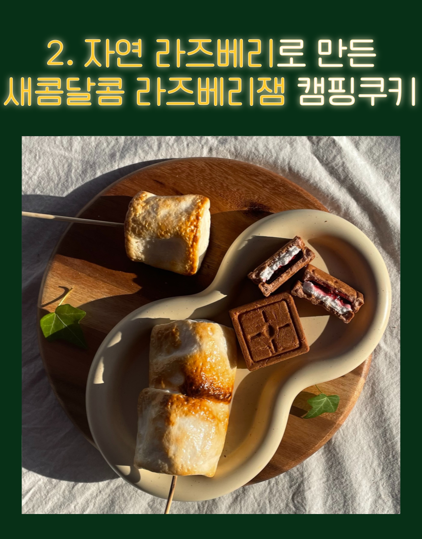 제목을-입력해주세요_ (3).png