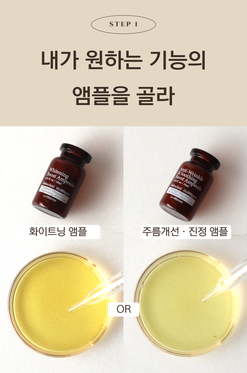 본문1300NON_GIF-009.png