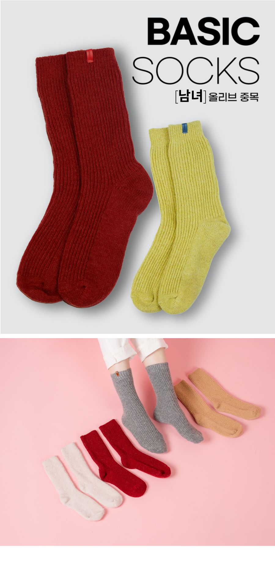 비욘드_1 (18).jpg