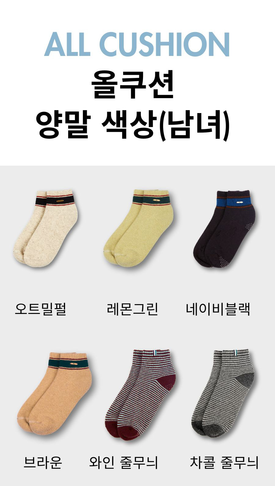 비욘드_1 (25).jpg