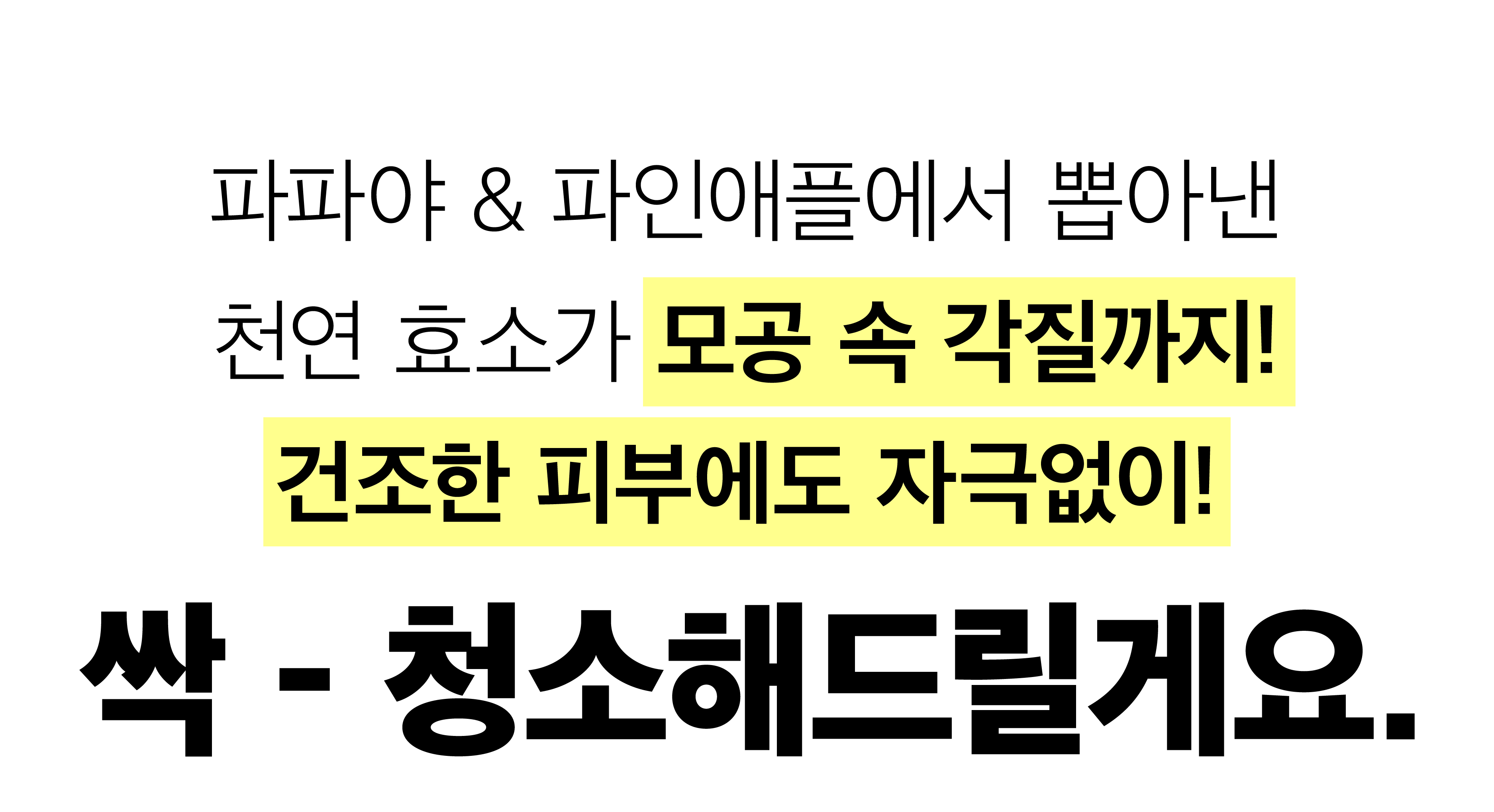 Untitled-2 (1)-76.jpg