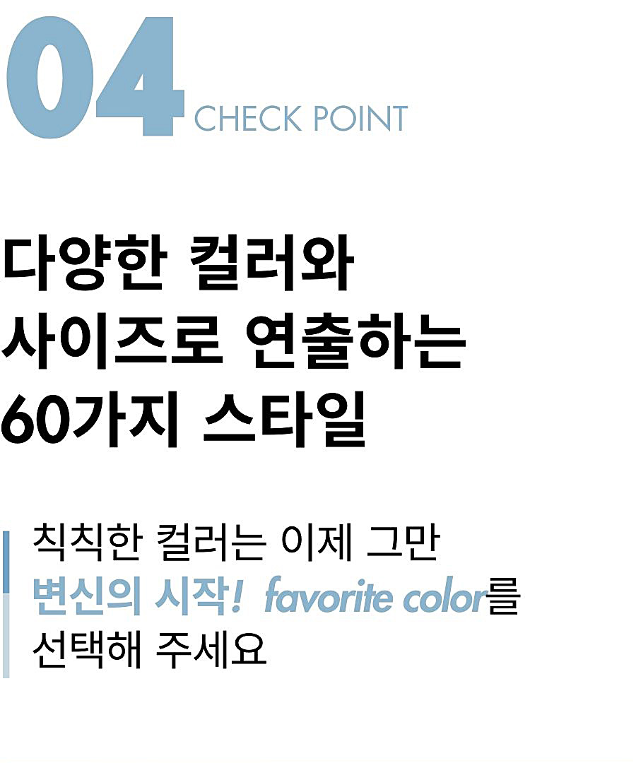 비욘드_1 (13).jpg