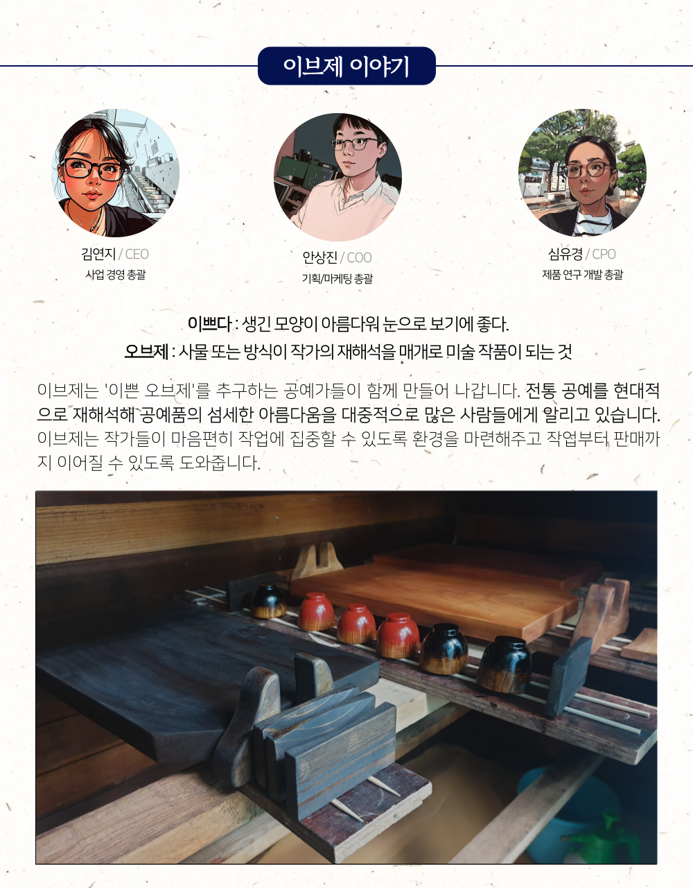 제목을-입력해주세요_-004.png