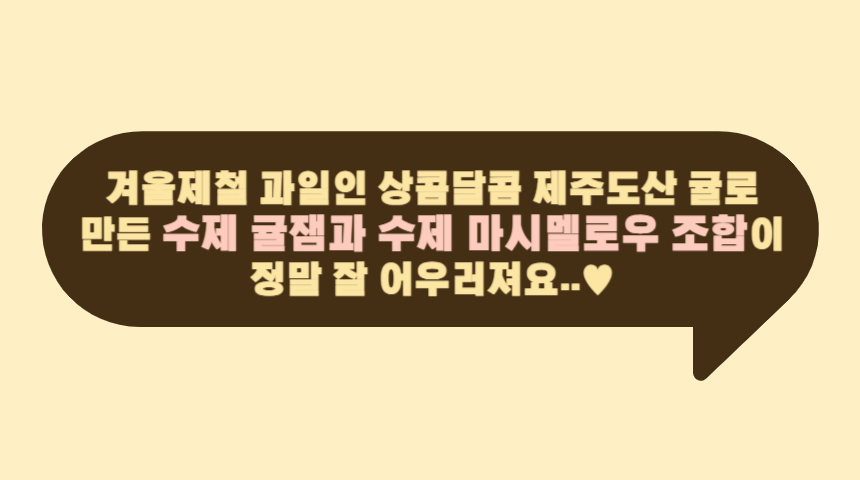 제목을 입력해주세요__복사본-033.png