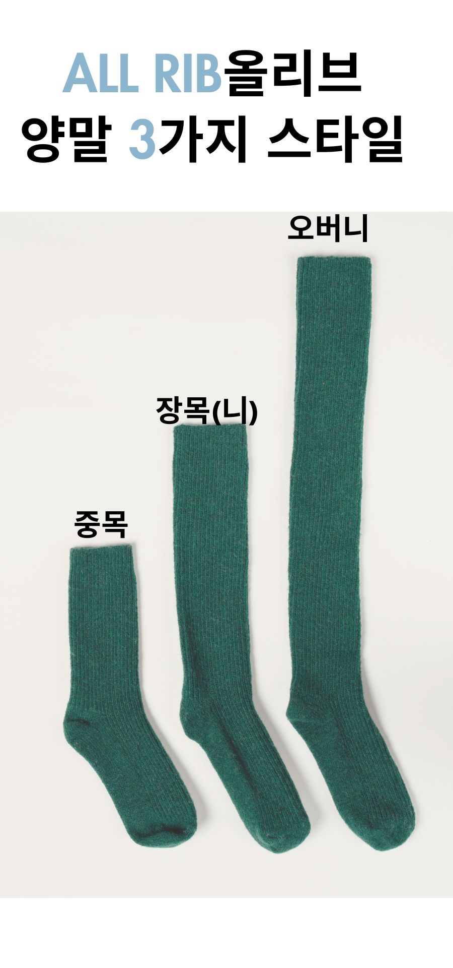 비욘드_1 (17).jpg