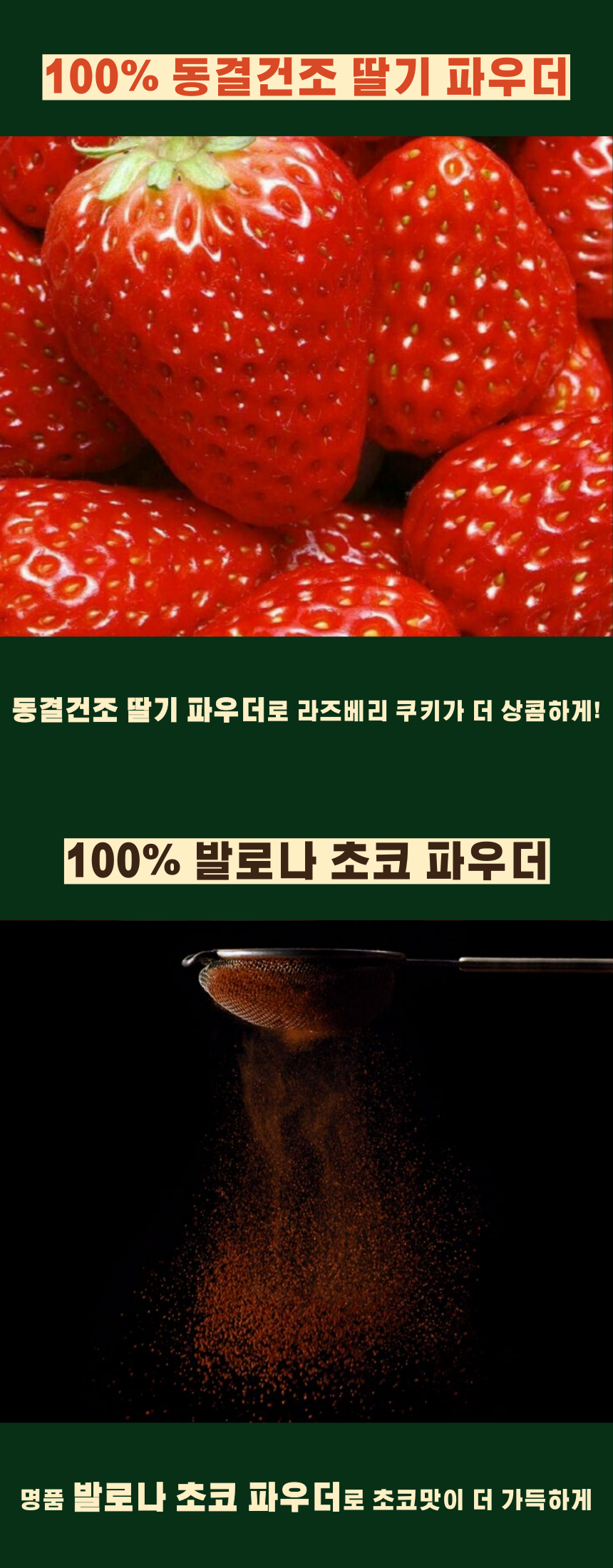 제목을-입력해주세요_ (1).png