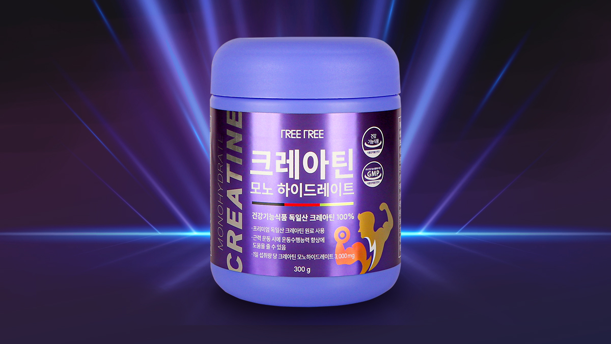 [First & Limited Funding] 💪The must-have creatine for fitness lovers❤