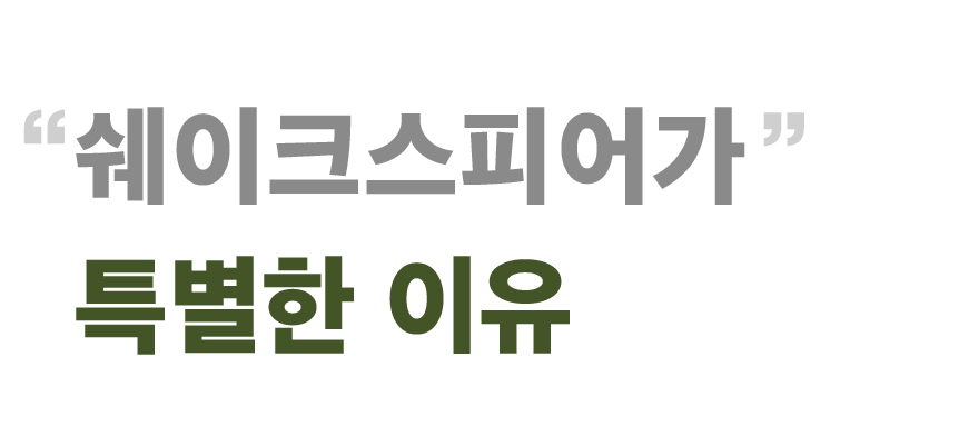 인트로_1 사본-100.jpg