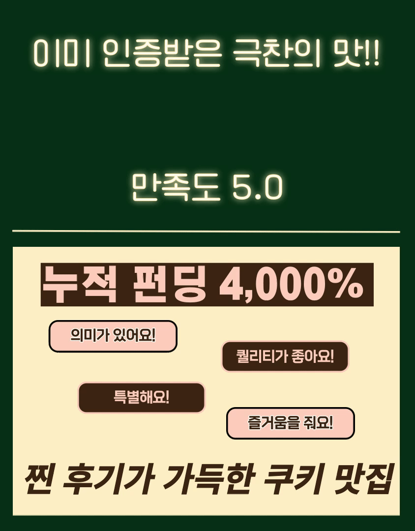 제목을-입력해주세요_ (11).gif