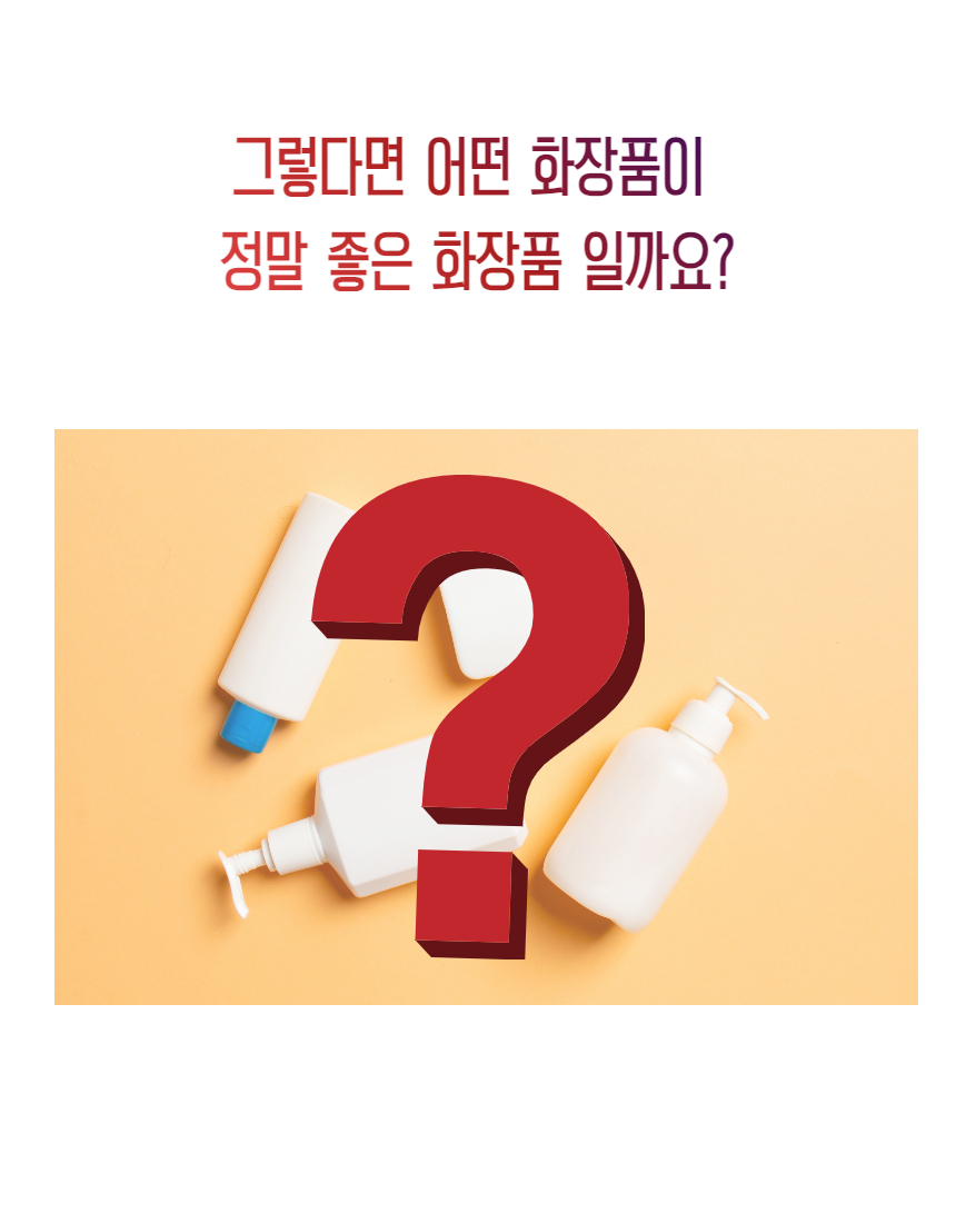 밤앰플작은탬플릿 (88).jpg