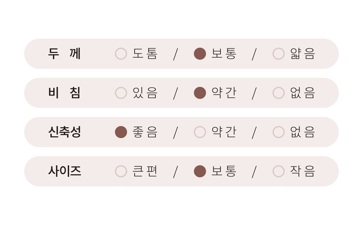 수정이미지 4번.png