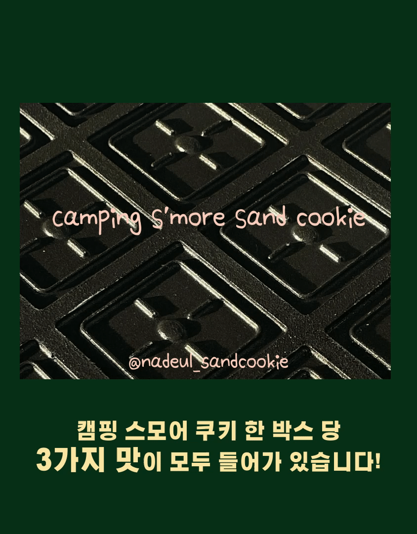 제목을-입력해주세요_ (19).gif