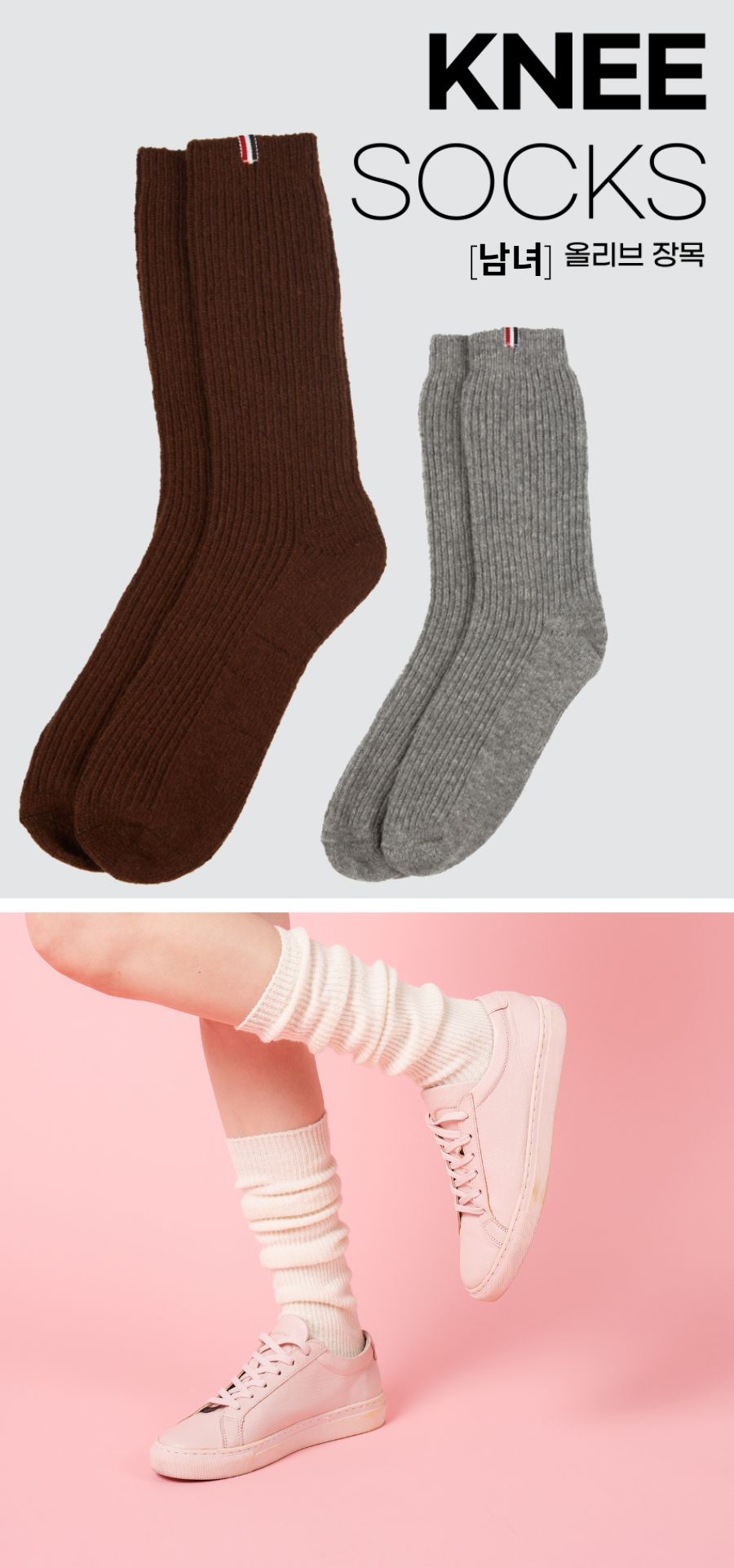 비욘드_1 (21).jpg