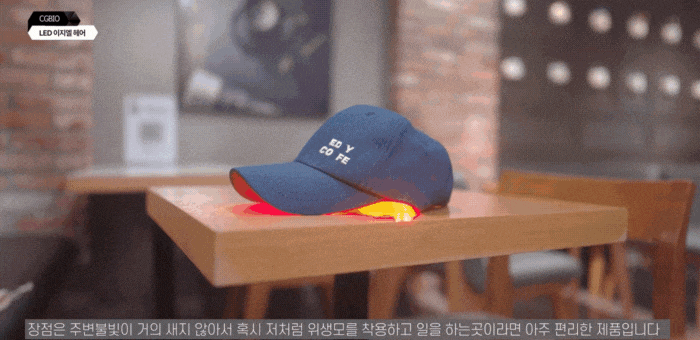 일하면서_출처 진태유.gif