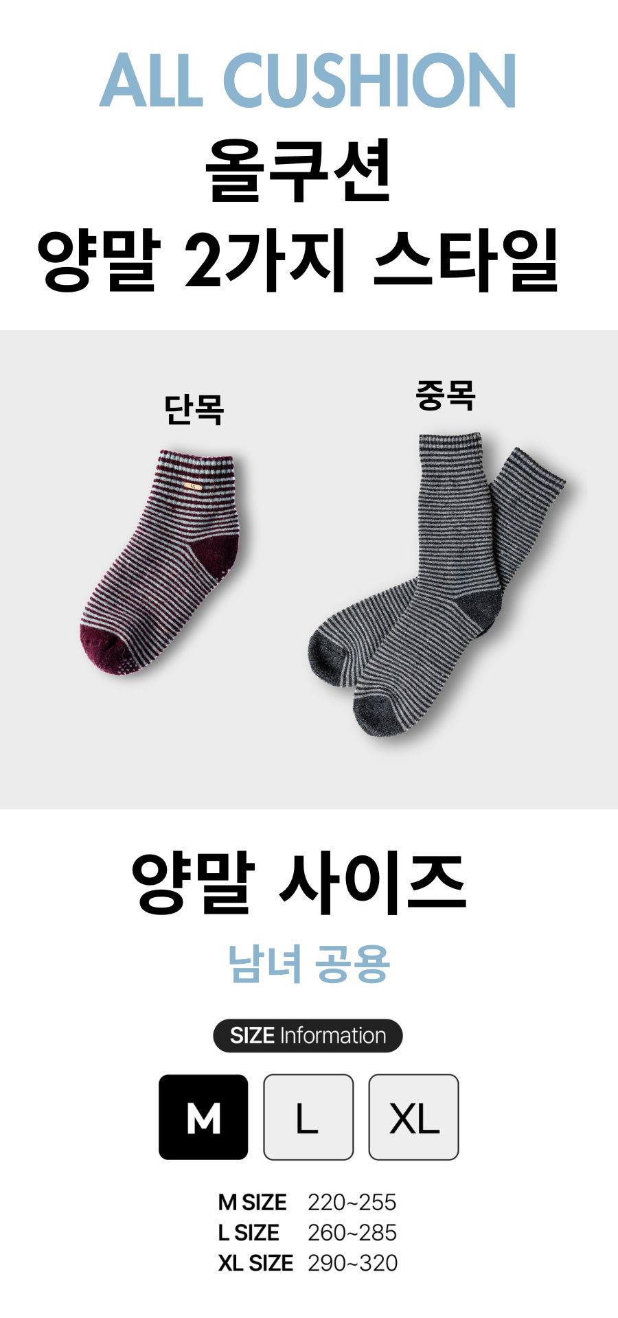 비욘드_1 (26).jpg