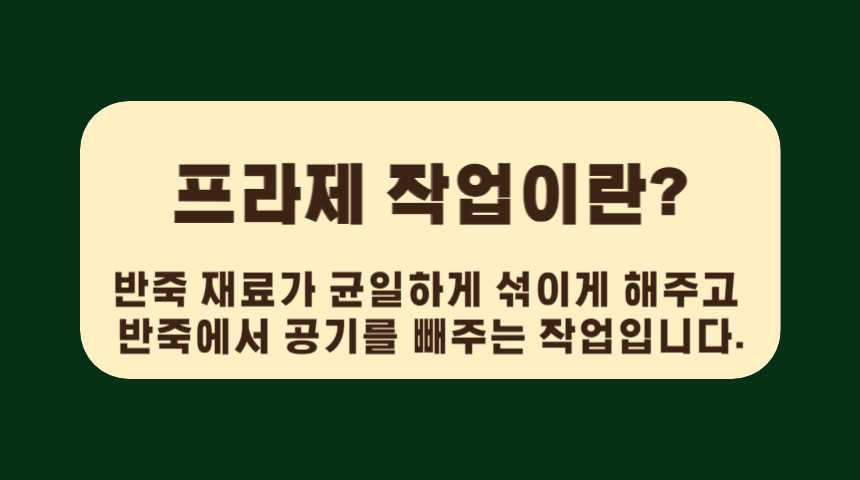 제목을 입력해주세요__복사본-024.png