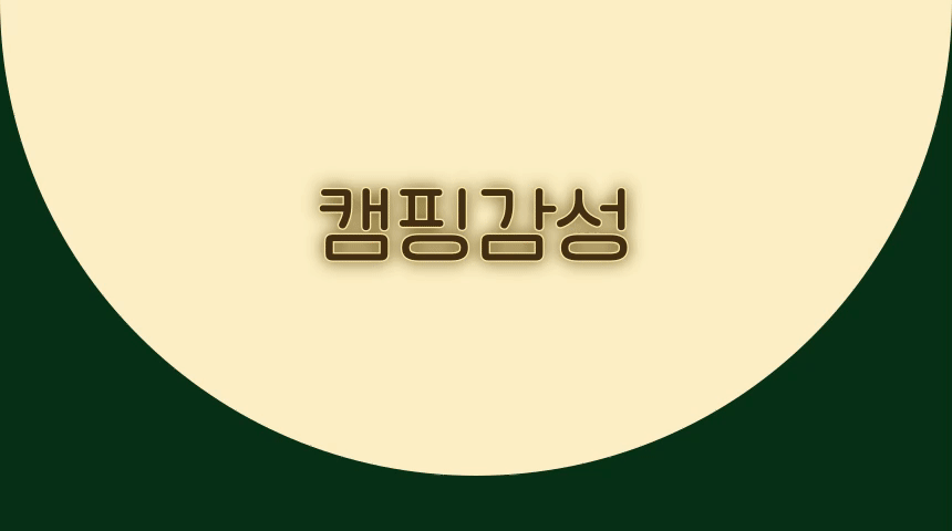 제목을-입력해주세요__복사본 (7).gif