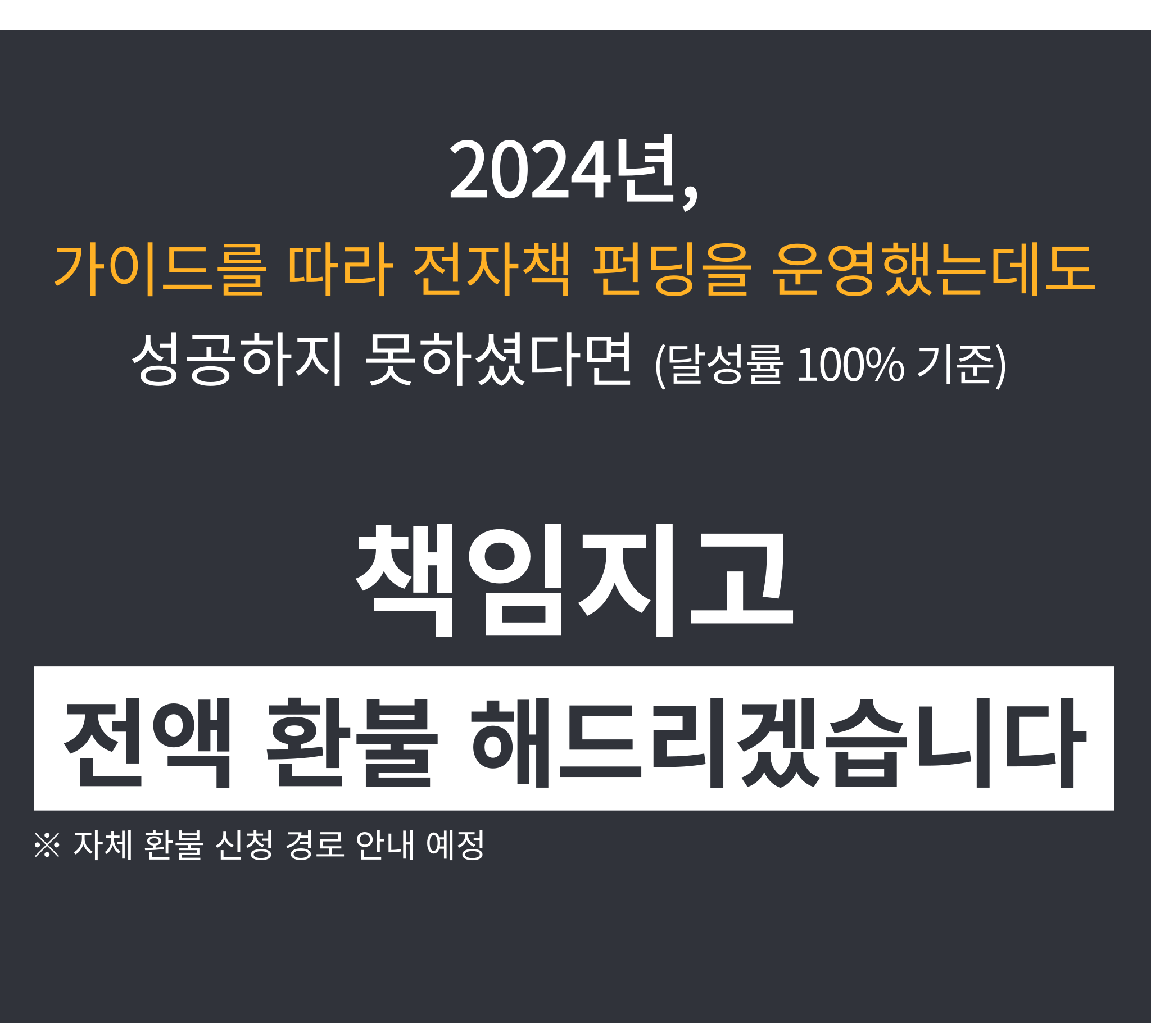031.png