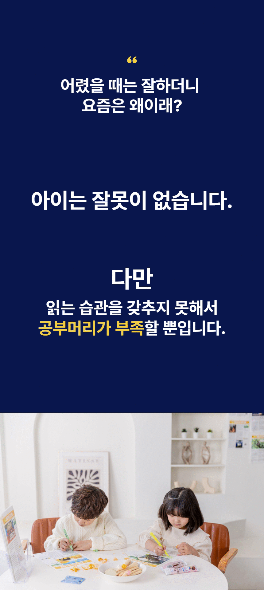 [복사본] 1920 축소_1 (9).gif